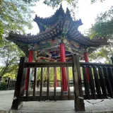 Chine 3